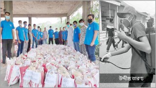 করোনাকালে পলাশ উপজেলাবাসীর পাশে “উদ্দীপ্ত তারুণ্য” পরিবার